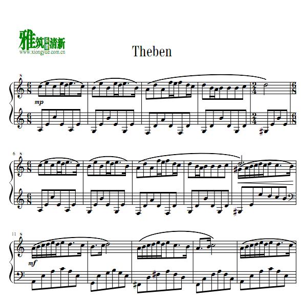 Oskar Schuster - Theben