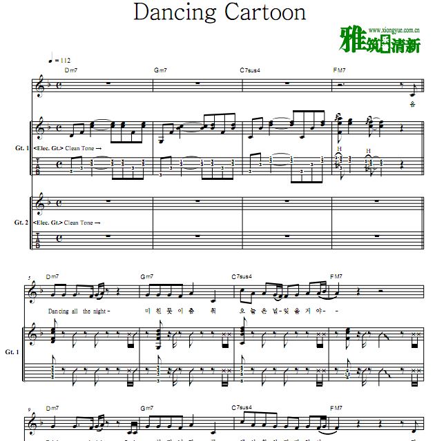 ˼ Dancing Cartoon˫