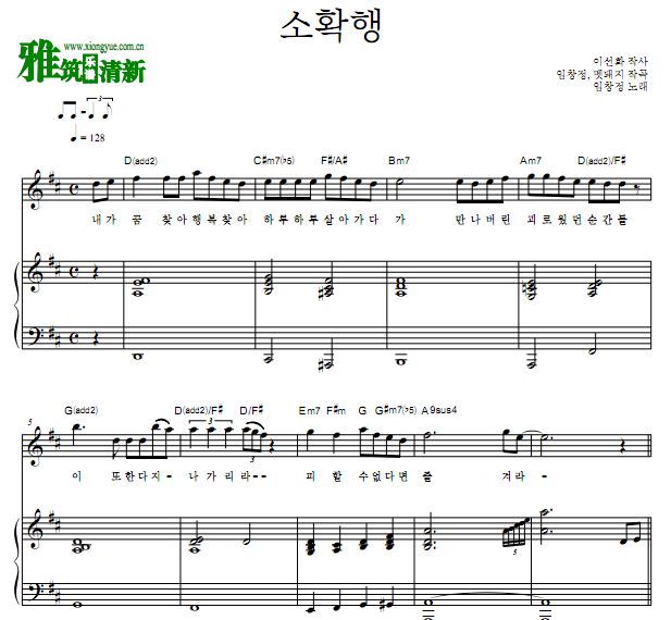 β The little thingsٰ  