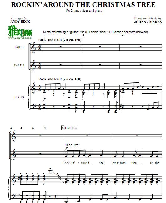 Rockin' Around the Christmas Tree 2ϳٰ