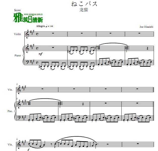 è ͤХСٸٰ è  èʿСٸٰ