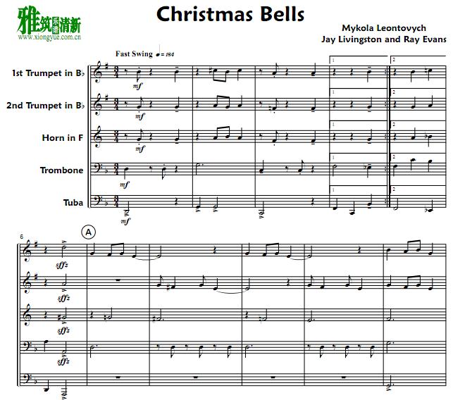 Christmas bells ͭ