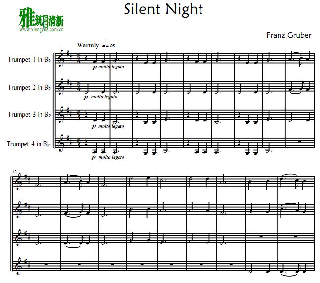 silent night С