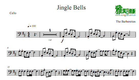 춣 Jingle Bells