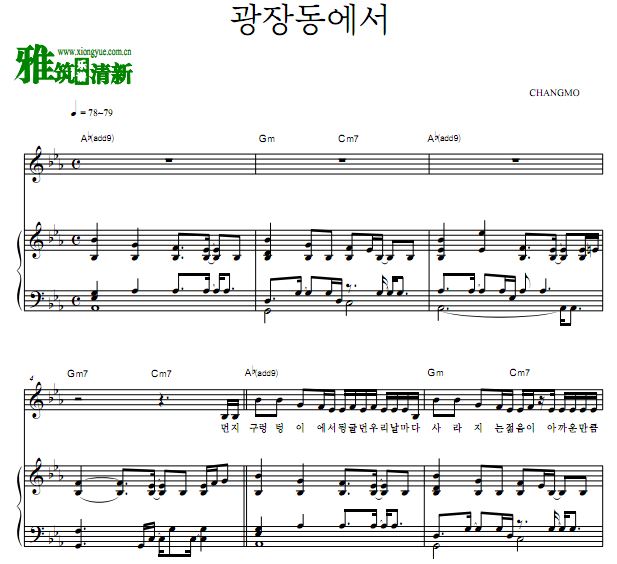 CHANGMO - GJD钢琴谱 歌谱 正谱