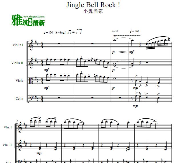 Jingle Bell Rock