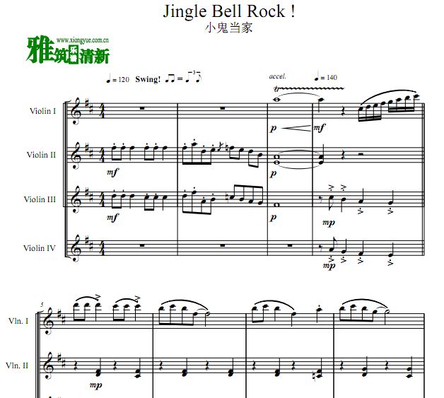 Jingle Bell Rock 铃儿响叮当摇滚版小提琴四重奏谱