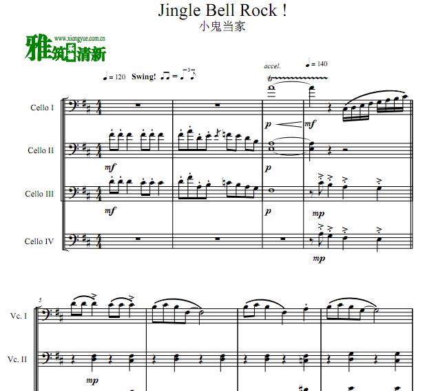 Jingle Bell Rock 