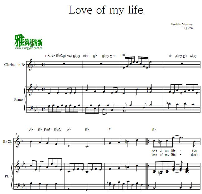 love of my lifeɹٰܸ