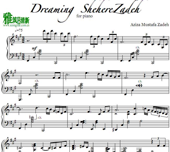 Aziza Mustafa Zadeh - Dreaming Sheherezadehʿ
