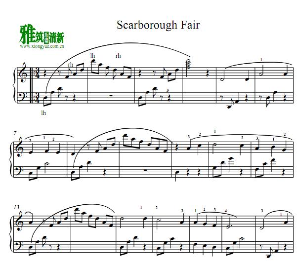 ˹޼ Scarborough Fair