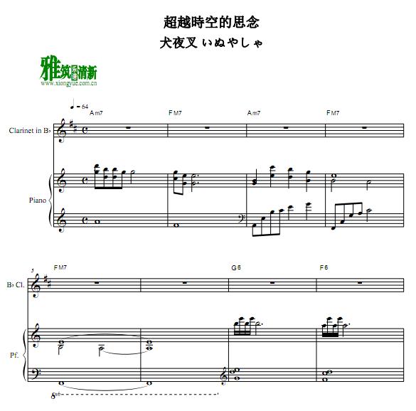 Ȯҹ Խʱյ˼ rԽ뤤ɹܸ