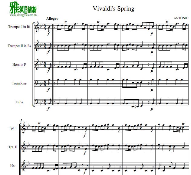 维瓦尔第 春 第一乐章 铜管五重奏谱