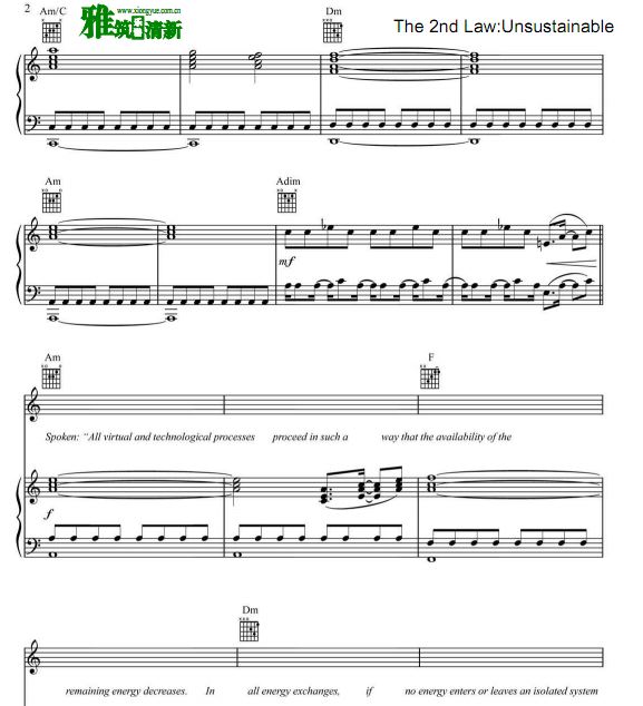 ˹ֶ The 2nd Law:Unsustainable ٰ 