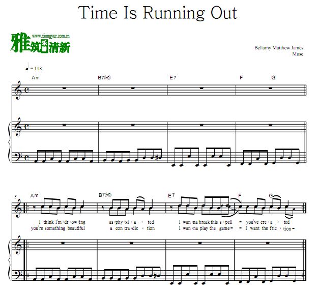 ˹ֶ Time Is Running Out ٰ