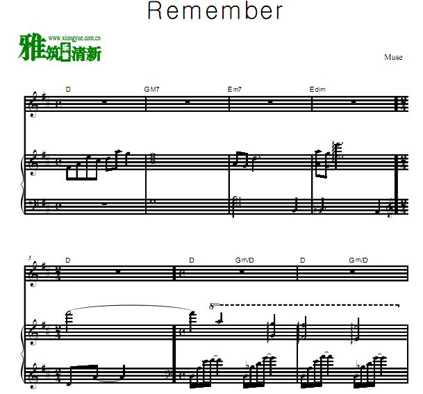 Muse ˹ֶ Remember ٰ