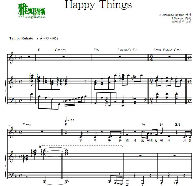 J Rabbit - Happy Thingsٰ