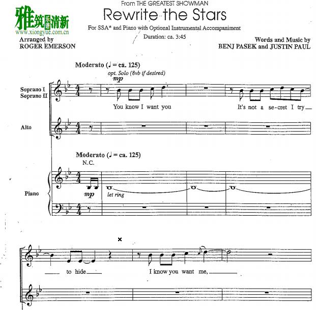 Rewrite The Stars ϳٰ