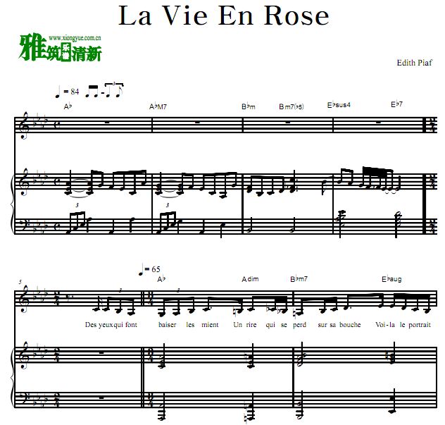 Edith Piaf - La Vie En Rose õٰ  