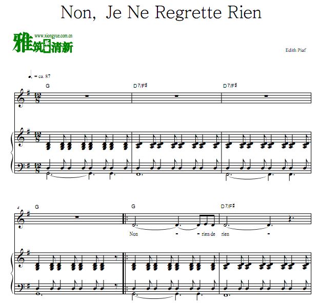 Edith Piaf - Non,je ne regrette rien Թ޻ڸٰ  