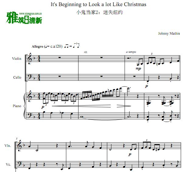 It's Beginning to Look a Lot Like ChristmasСٴٸ