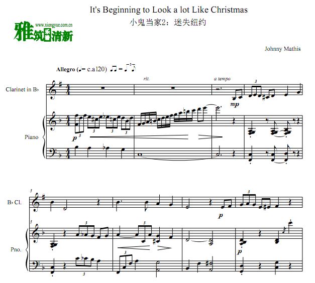 It's Beginning to Look a Lot Like Christmas���ɹܸ��ٺ�����