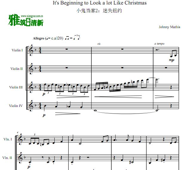 It's Beginning to Look a Lot Like ChristmasСٺ