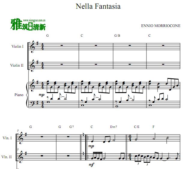 Nella Fantasia ֮Сٶٰ