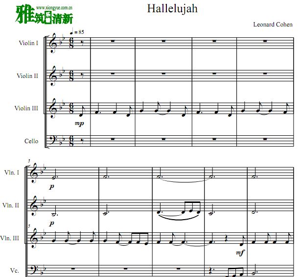 哈利路亚 Hallelujah小提琴大提琴弦乐四重奏谱
