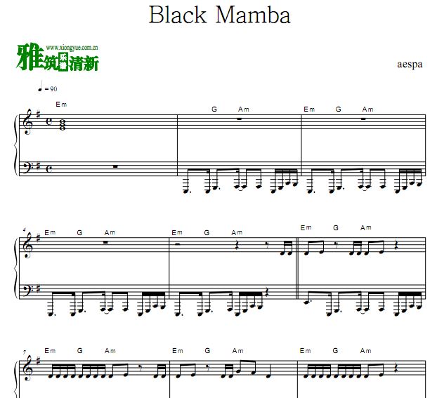 aespa - Black Mamba