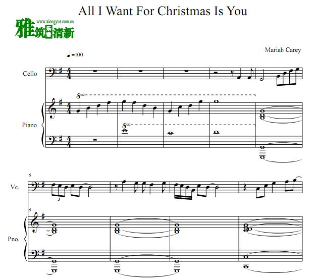 All I Want For Christmas Is Youٸٺ