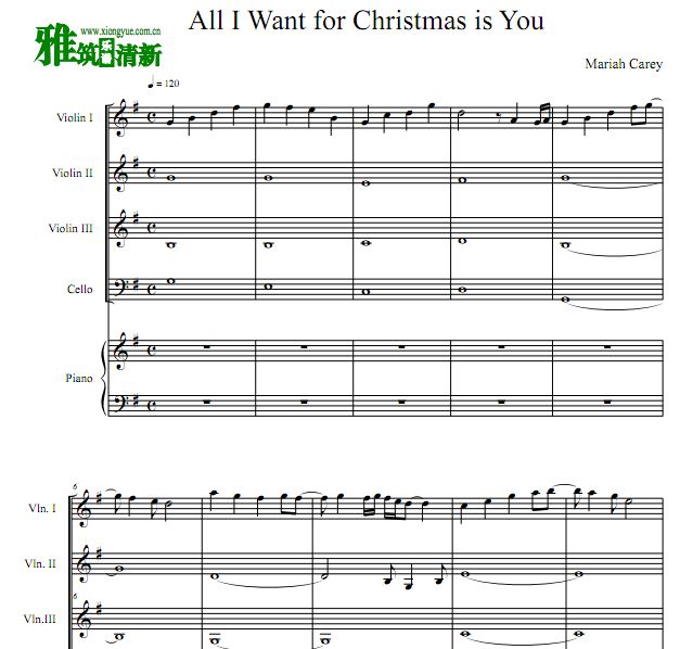 All I Want For Christmas Is YouСһٸٺ