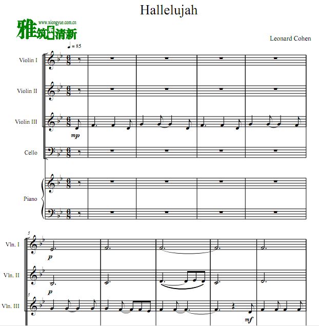 Hallelujah ·Сٴٸٺ