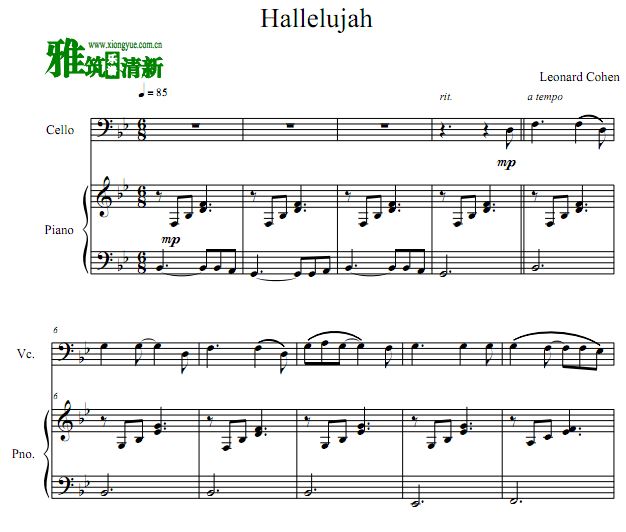 Hallelujah ·Ǵٸٺ