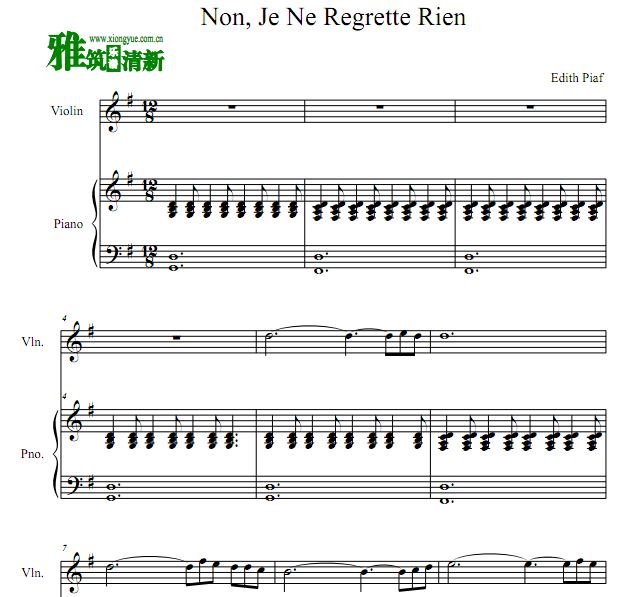 õ Թ޻ Non,je ne regrette rienСٸٰ