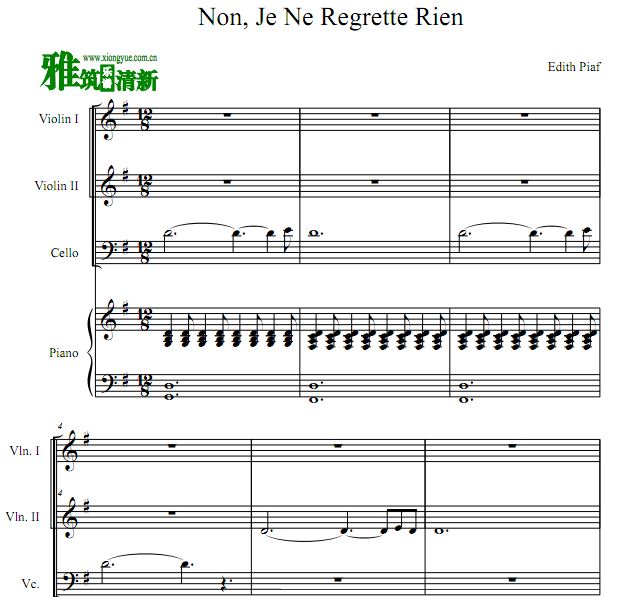 õ Non,je ne regrette rien˫Сٴٸ