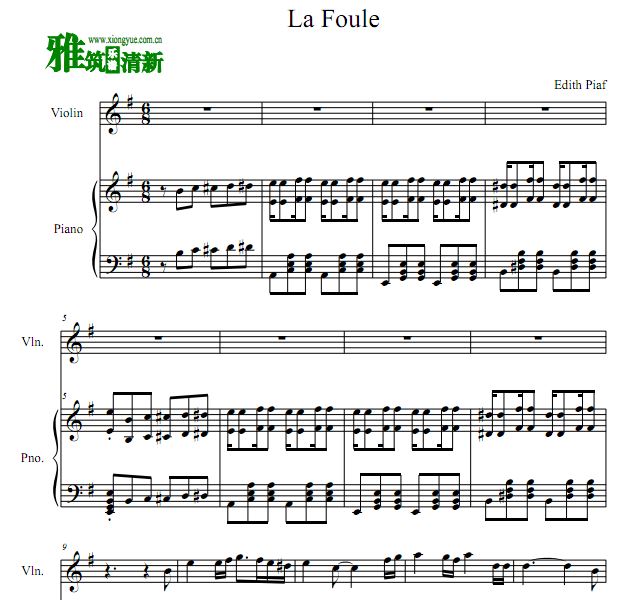 Edith Piaf - La FouleСٸٶ