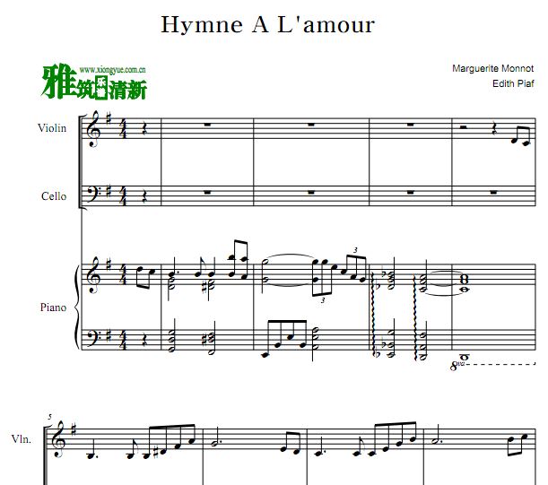 ֮ Hymne A L'amourСٴٸ