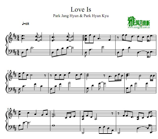 继承者们 - love is钢琴谱