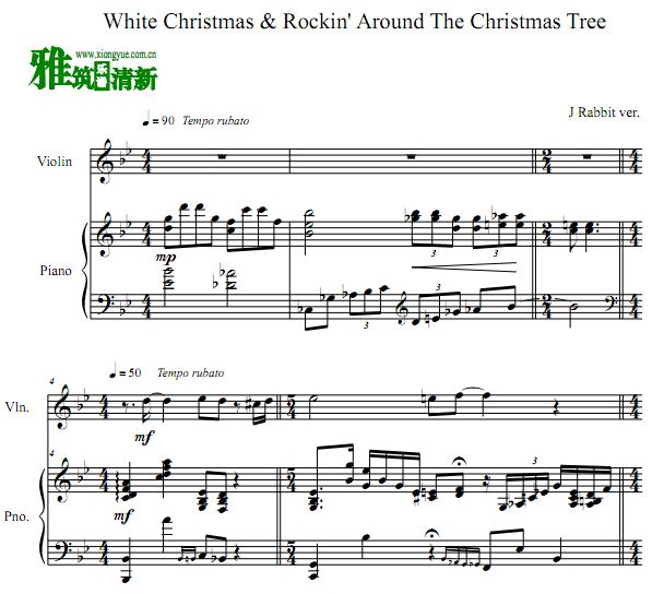 White Christmas & Rockin' Around The Christmas TreeСٸٰ