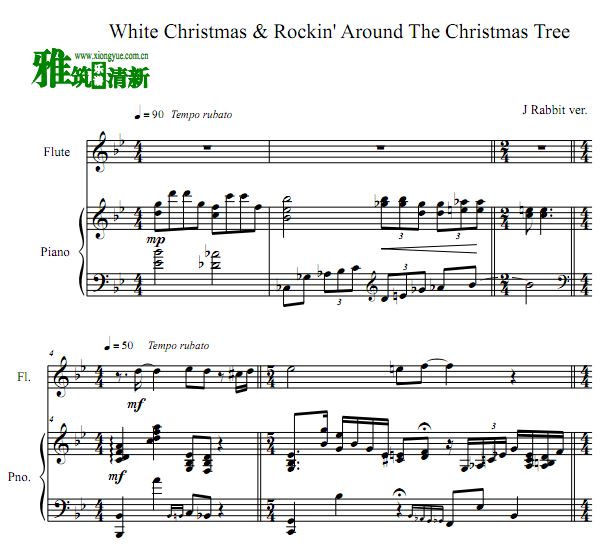 White Christmas & Rockin' Around The Christmas TreeѸٰ