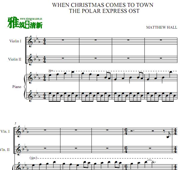 When Christmas Comes To TownСٶٰ