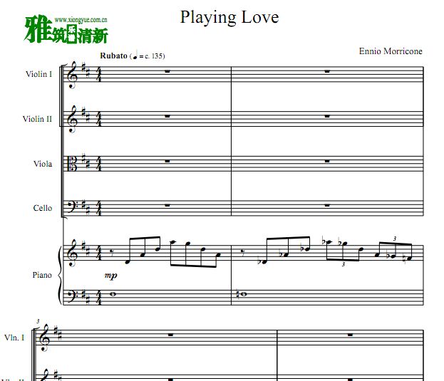 ϸʦ Playing Love