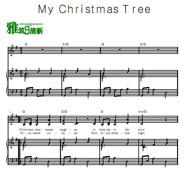 My Christmas Treeٰ  