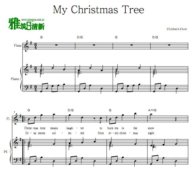 My Christmas TreeѸٺ