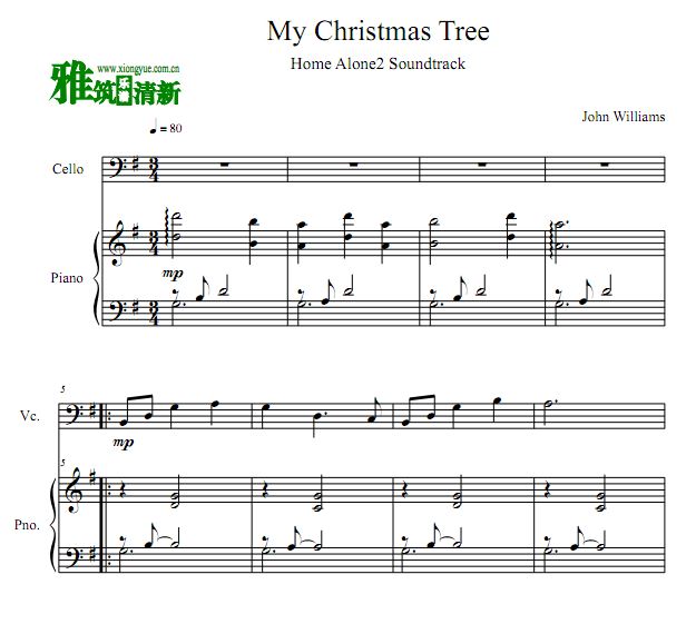 My Christmas Treeٸٺ