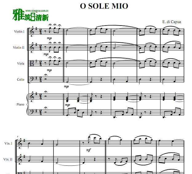 O Sole Mio ҵٰ̫