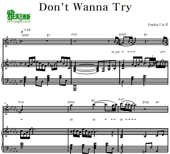 Big Bang̫ - Don't wanna tryٰ