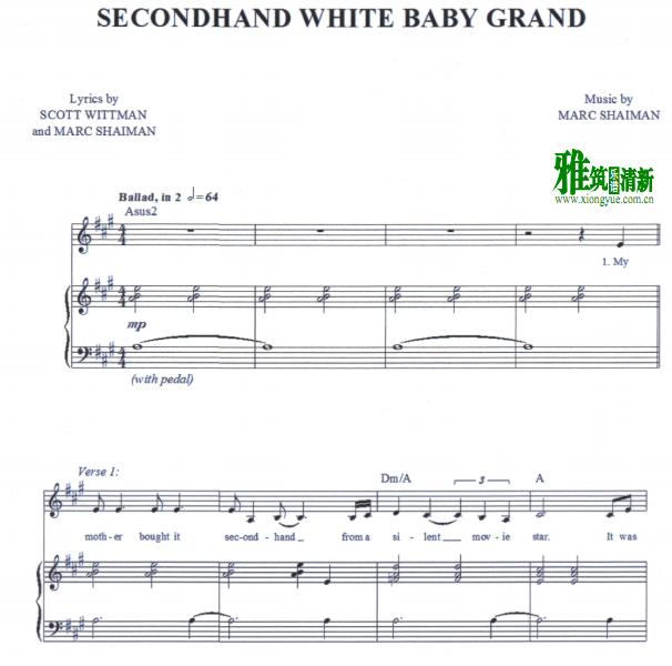 Smash - Secondhand White Baby Grand   ٰ