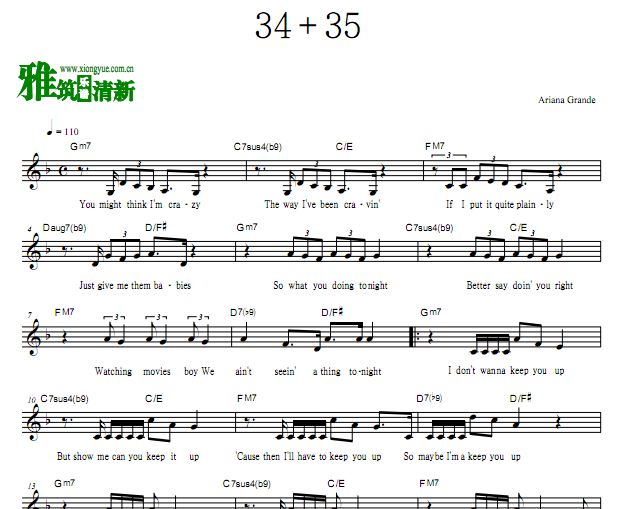 Ariana Grande - 34+35 